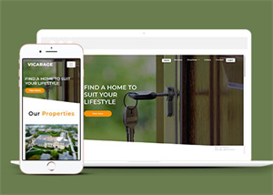 简洁HTML开锁公司网站模板下载
