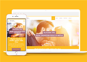 国外黄色唯美婚纱网站HTML模板下载