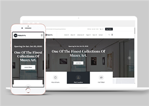 高端精美艺术博物馆会展企业网站模板