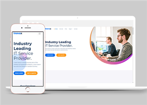 创新大气IT服务公司企业官网网站模板
