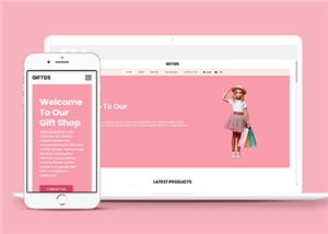 精美可爱礼品网上商店HTML5网站模板