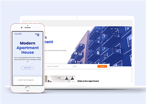 蓝色简洁房地产开发租赁销售企业网站模板