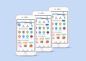 简约食物饮料分销商网上商城手机微信模板网站