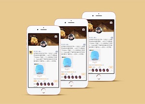 简约淡雅手机新品发布商城静态页面网站模板