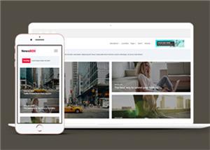 创新图文排版国际新闻杂志资讯html5网站模板