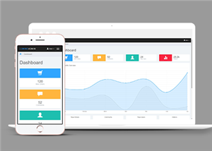 蓝色漂亮网站后台管理系统页面后台模板