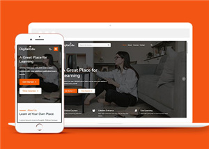 心理学在线学习平台网站模板下载