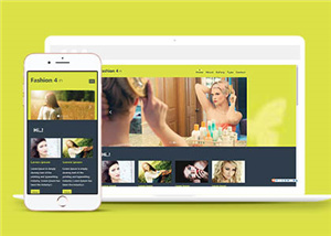 响应式模特摄影网站模板下载