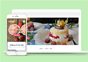 精美可爱响应式冰淇淋网站模板