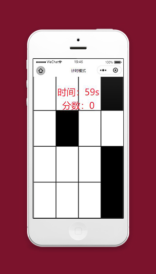 别踩白块小程序计时模式页面源码下载