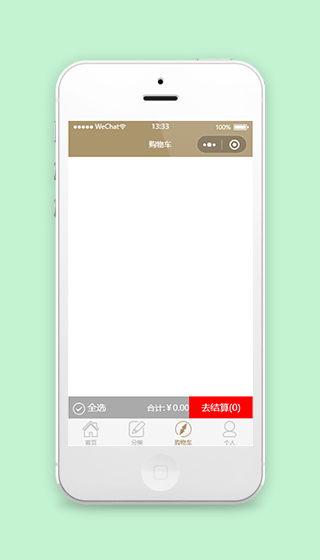 小米商城小程序购物车页面代码下载