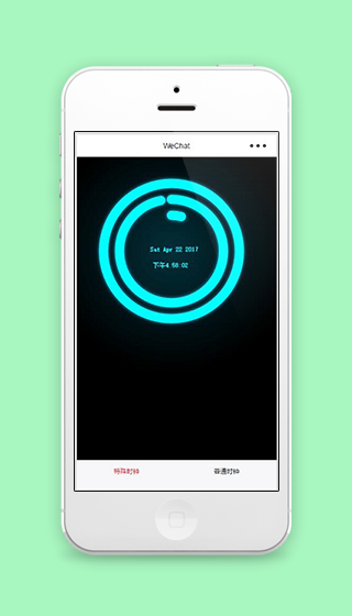 微信端科技小时钟插件程序源码下载