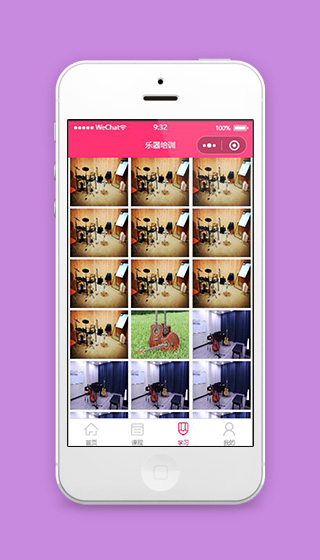 小程序学乐器页面详情模板源码下载
