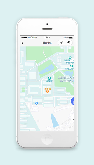 地图导航小程序源码微信小程序模板