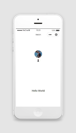 简约高效学习模式小程序模板下载