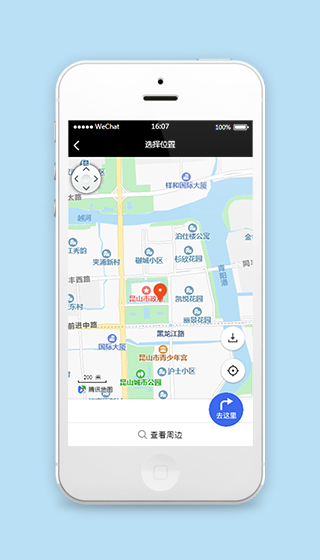 手机微信定位小程序模板源码下载