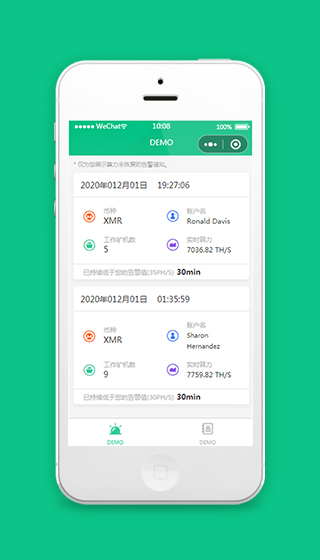 工具类CPU算力图表计算小程序模板源码下载