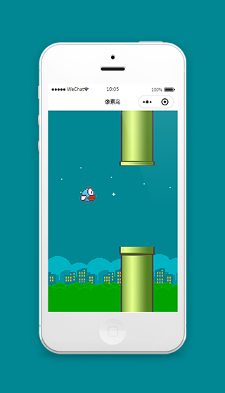 微信像素鸟大战游戏小程序模板源码下载
