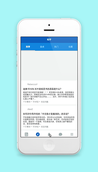 知乎资讯综合评价阅读首页程序源码下载