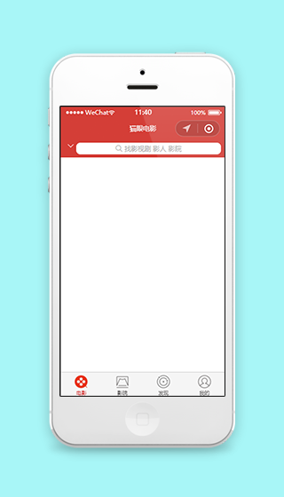 猫眼电影在线电影票订购程序源码