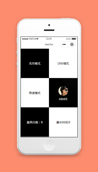 微信游戏小程序别踩白块儿模板源码下载